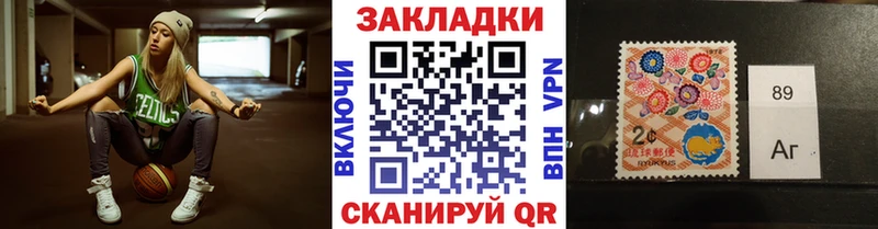 Магазин наркотиков Короча ГАШ Галлюциногенные грибы Меф мяу мяу Cocaine Alpha PVP