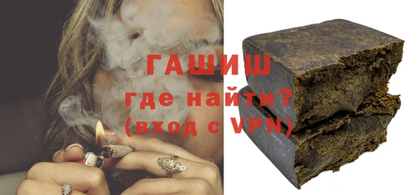 амф Балабаново