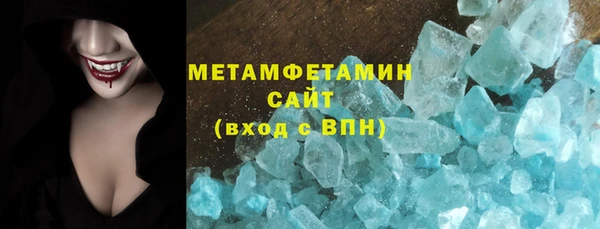 тгк Белоозёрский