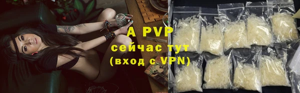 тгк Белоозёрский