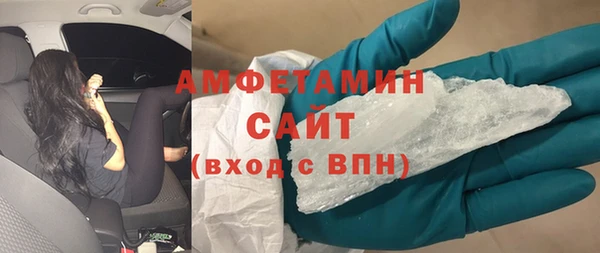 ешки Белокуриха