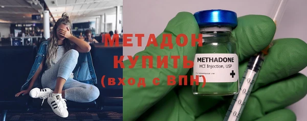амф Балабаново