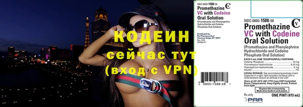 амф Балабаново