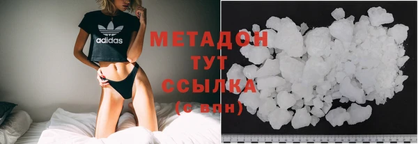 ешки Белокуриха