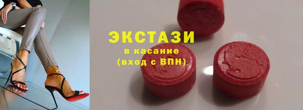 амф Балабаново