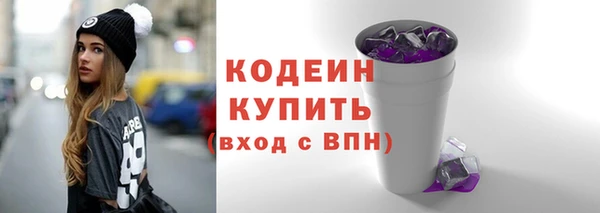тгк Белоозёрский