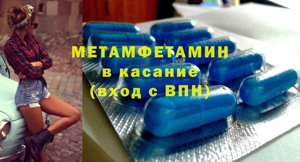не бодяженный Беломорск