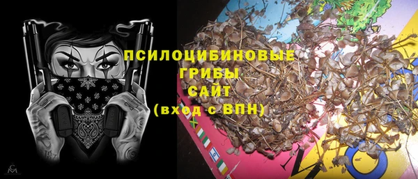 тгк Белоозёрский