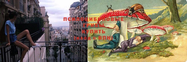 не бодяженный Беломорск