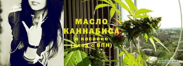 не бодяженный Беломорск