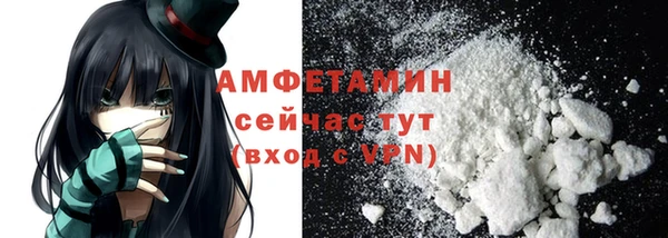 дурь Балахна