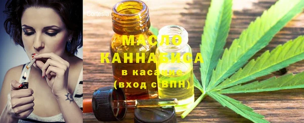 ешки Белокуриха