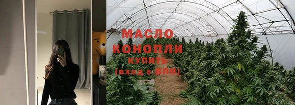амф Балабаново