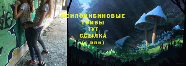 амф Балабаново