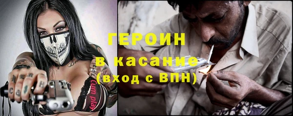 амф Балабаново