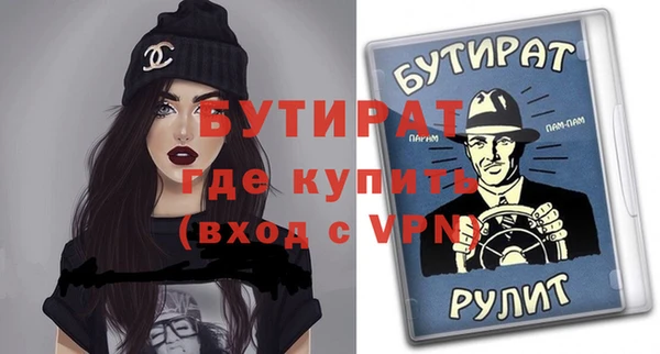 PSILOCYBIN Нижнекамск