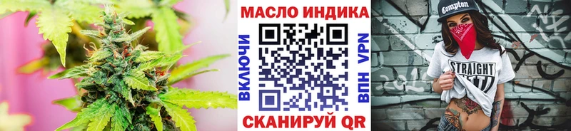 где купить наркоту  Короча  ТГК жижа 